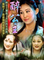 日韩少妇